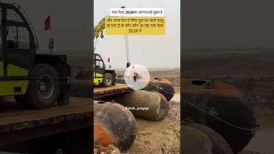 #prayagraj #maghmela2026 #explore #trending #viral