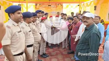 कटिहार: छठ घाट पर उत्कृष्ट व्यवस्था के लिए टाउन एसएचओ समेत अन्य पुलिसकर्मी सम्मानित