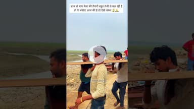 आज से माघ मेला की तैयारी बहुत तेजी से चल रही है तो ये अपडेट आज की है तो देखे जरूर#prayagraj