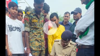 नबीनगर: अंकोरहा के पास तालाब में डूबने से एक युवक की हुई मौत