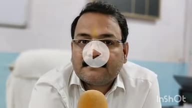 बहराइच: शिंभावली शुगर चीनी मिल चिलवरिया में गन्ना पेराई पर लगी रोक, हजारों किसानों का अरबों रुपये बाकी