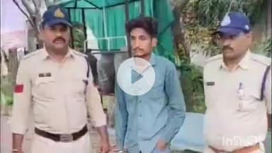 पीथमपुर: 5 वर्षीय मासूम से दरिंदगी, आरोपी पेंटर गिरफ्तार