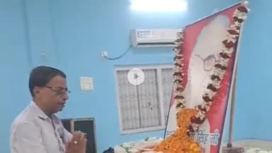 बेरमो: कारगली बेरमो में मजदूर नेता सूर्यनाथ सिंह की 11वीं पुण्यतिथि पर दी गई श्रद्धांजलि