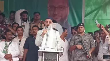 मुंगेर: ओवेसी ने कहा- बिहार में डबल इंजन की सरकार सिर्फ झूठ बोलने के लिए है, मुंगेर एयरपोर्ट को केवल ₹25 करोड़ दिए