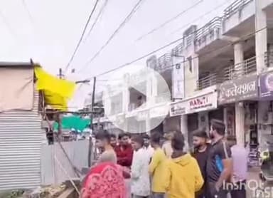 बारां: शहर के जनता मार्केट के पास फॉरेस्ट नाले में डूबने से एक युवक की मौत, पोस्टमार्टम के बाद शव परिजनों को सौंपा गया