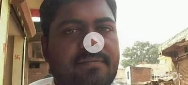 दुर्ग: खुर्सीपारा में विरोध के बावजूद खुली शराब भट्टी, कांग्रेसी पार्षद भूपेंद्र यादव और उनके सहयोगी गिरफ्तार