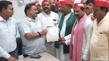 मिर्ज़ापुर: सपा ने नगर मजिस्ट्रेट को सौंपा ज्ञापन, कहा- सीतापुर जिला प्रशासन द्वारा वैश्य महापुरुष की प्रतिमा हटाना दुर्भाग्यपूर्ण