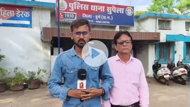 दुर्ग: दुर्ग जिले में एक और भीषण सड़क हादसा, कार ने बाइक को ठोका, हालत नाजुक