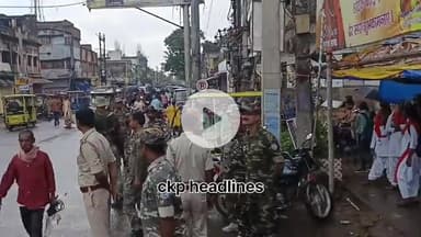 चक्रधरपुर में बंदी का मिला-जुला असर
चक्रधरपुर। चाईबासा घटना के विरोध में बुधवार को #चक्रधरपुर #ckp headlines