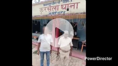 कटिहार: हत्या के प्रयास के आरोपी को पुलिस ने दियारा चाँदपुर से किया गिरफ्तार, भेजा जेल, जाँच शुरू