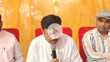 बहराइच: निरीक्षण भवन में प्रेस वार्ता कर सांसद बहराइच ने चुनाव आयोग के फैसले का किया समर्थन, बोले- विपक्ष कर रहा है गुमराह