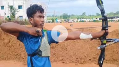 खूंटी: सेल्दा गांव के दिव्यांग तीरंदाज झोंगो पहान अंतरराष्ट्रीय और भारतीय तीरंदाजी टीम में हुए शामिल