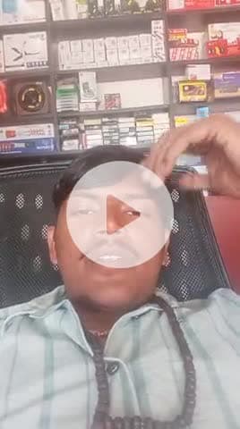 कैरो लोहरदगा:- मोर महादेव डमरू महादेव दम