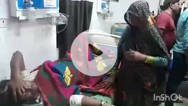 हाथरस: मेदू नहर के पास तेज गति से दो बाइक आपस में टकराईं, दो युवक गंभीर रूप से घायल, जिला अस्पताल में उपचार जारी