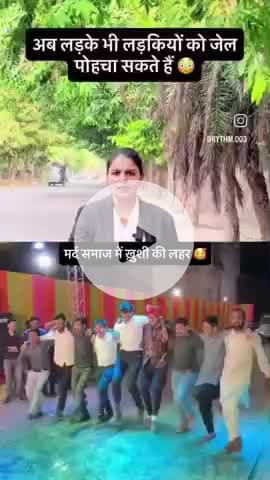 #लड़की बीएफ लड़कियों पर कैसे कर सकते हैं लड़कियां अगर लड़कों को कोई गलत शब्द बोले तो लड़के उसे पर कैसे कर सकते हैं इस वी