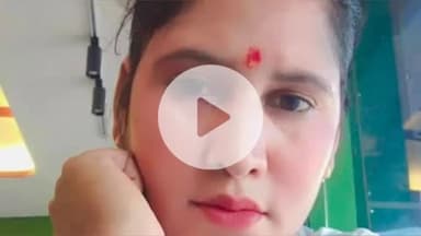 झांसी: निषाद पार्टी के जिलाध्यक्ष समेत भाइयों-भाभी पर कोतवाली में दर्ज हुआ मुकदमा, आत्महत्या के लिए उकसाने का लगा आरोप