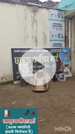 नीलकमल कुर्सी सबसे ज्यादा मजबूत स्टाइलिश और किफायत कुर्सी है नीलकमल के सभी मॉडल 
*छाबड़ा फर्नीचर स्टेशन रोड खुरई* पर उपलब्ध है आप सभी जरूर पधारे प्रत्येक कुर्सी पर 3 साल की फुल वारंटी रहेगी