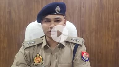 कानपुर: महिला के साथ छेड़खानी के मामले में पुलिसकर्मी को निलंबित किया गया, एसीपी ने दी जानकारी