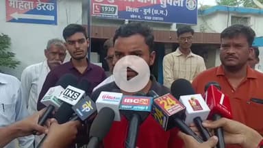 दुर्ग: सुपेला के गदा चौक में हुआ हादसा, परिवार वाले पहुंचे थाना, आरोपी की गिरफ्तारी की मांग की