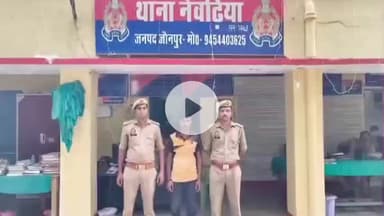 मड़ियाहू: दलपतपुर से दुष्कर्म के आरोप में वांछित एक अभियुक्त को पुलिस ने किया गिरफ्तार