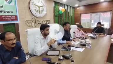 जौनपुर: मतदाता सूची में पारदर्शिता और सटीकता सुनिश्चित करने की अपील की डीएम ने