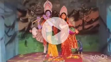 बखरी: बखरी में श्री कृष्ण गौशाला मेले का शुभारंभ, 30 और 31 अक्टूबर को होगी दंगल प्रतियोगिता