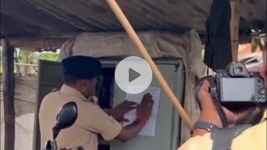 चास: बोकारो हवाई अड्डे के पूर्व, पश्चिम और दक्षिण दिशा में अनाधिकृत कब्ज़ेदारों को नोटिस