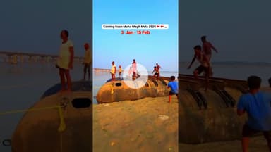 Magh Mela 2026 Coming Soon …#prayagraj #maghmela2026 #mahakumbh #explore #trending #viral