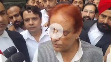 रामपुर: बुधवार को एमपी एमएलए कोर्ट में समाजवादी पार्टी के नेता आजम खान ने पेशी के बाद डोंगरपुर मामले पर प्रतिक्रिया दी