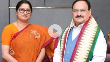 गिरिडीह: गिरिडीह में नया मेडिकल कॉलेज स्वीकृत होने पर भाजपा कोषाध्यक्ष टुंडी रोड निवासी ने केंद्र सरकार का जताया आभार