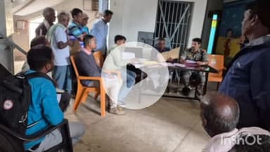 सिसई: सिसई थाना परिसर में थाना दिवस का आयोजन, 12 मामलों का हुआ निष्पादन