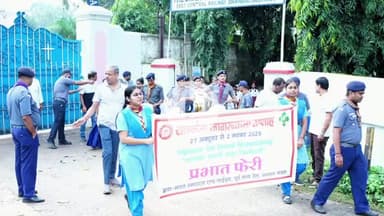 धनबाद/केंदुआडीह: धनबाद रेल मंडल के द्वारा"सतर्कता जागरूकता सप्ताह" के तहत धनबाद में प्रभात फेरी का आयोजन