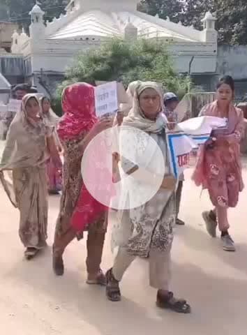 अलवर: रोडवेज कर्मियों ने अलवर बस स्टैंड से निकाली आक्रोश रैली, महिला परिचालक से मारपीट मामले में कार्रवाई की मांग की