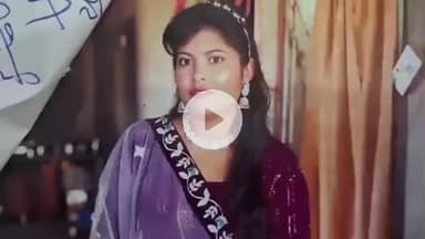 चूरू: वार्ड संख्या 23 से 23 वर्षीय युवती लापता, सदर थाना पुलिस ने दर्ज की गुमशुदगी