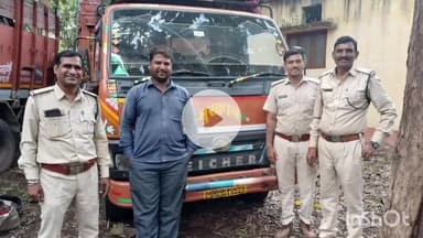 पीथमपुर: पीथमपुर में वन विभाग ने लकड़ी के अवैध परिवहन में आयशर वाहन जब्त किया, मामला दर्ज