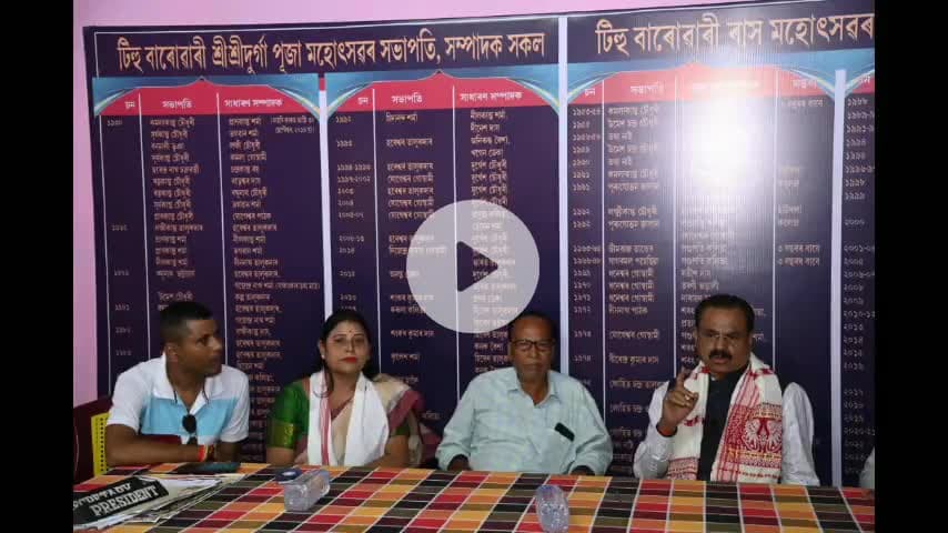 টিহু ভাগ: জেষ্ঠ কেবিনেট মন্ত্ৰী চন্দ্ৰমোহন পাটোৱাৰীয়ে টিহুৰ  টিহু বাৰোৱাৰী ৰাস উৎসৱস্থলীত উপস্থিত হৈ সমিতিৰে ৰাসৰ পৰ্যালোচনা