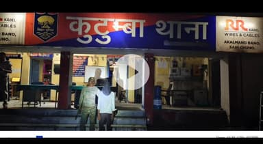 कुटुंबा: मांडर से कुटुंबा पुलिस ने एक वारंटी को गिरफ्तार कर जेल भेजा