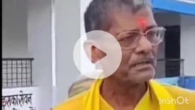 कहरा: सहरसा: सलखुआ में प्रशांत किशोर के न पहुंचने पर कार्यकर्ताओं में दिखी नाराज़गी, रोड शो भी नहीं हुआ