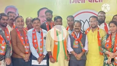 दौसा: बीजेपी के संगठन का हुआ विस्तार, कार्यालय में आयोजित कार्यक्रम में शहर मंडल में अनेक को मिली नई जिम्मेदारी