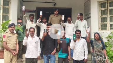 ઘોઘંબા: રાજગઢ પોલીસ સ્ટેશન વિસ્તારમાં તેરા તુજકો અર્પણ કાર્યકમ અંતર્ગત 10 મોબાઈલ તેના મૂળ માલિકોને સોંપ્યાં