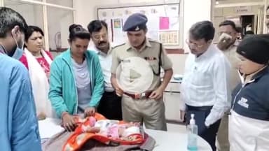 सागर नगर: पुलिस की सतर्कता से शिवपुरी जिला अस्पताल से चोरी हुआ बच्चा सागर में सुरक्षित बरामद