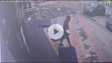 बांसवाड़ा: दाहोद रोड स्थित एचडीएफसी बैंक से 9 लाख रुपए गायब, मालिक को मुंशी पर कारस्तानी का शक, पुलिस ने मामला दर्ज किया