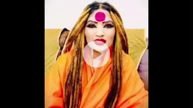 बदलापुर: 3 नवंबर को बदलापुर महोत्सव में मशहूर भजन गायिका शहनाज अख्तर का होगा आगमन