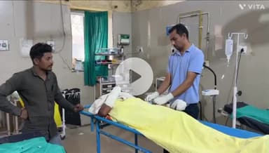 बांसवाड़ा: बडलीया गांव के तालाब पर मछली मारने गए व्यक्ति के हाथ में टोटा फटा, दोनों हाथ के चिथड़े उड़े और शरीर पर कई जगह लगी चोट