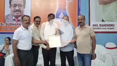 बीसलपुर: गांधी स्टेडियम में योनेक्स सनराइज बैडमिंटन प्रतियोगिता के तहत खेले गए 200 से अधिक मैच