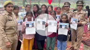 बीसलपुर: जिले भर में मिशन शक्ति अभियान के तहत पुलिस ने चलाया जागरूकता अभियान, साइबर अपराधों के प्रति भी किया जागरूक