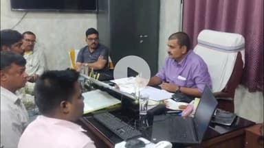 बेरमो: बेरमो बीडीओ ने कुष्ठ रोग खोज अभियान के सफल आयोजन के लिए बैठक की