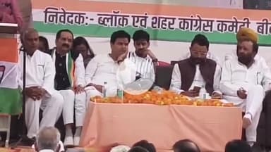 बीना: सिंधी धर्मशाला में कांग्रेस कार्यकर्ता सम्मेलन में शामिल हुए जिला ग्रामीण कांग्रेस अध्यक्ष, कार्यकर्ताओं ने किया स्वागत