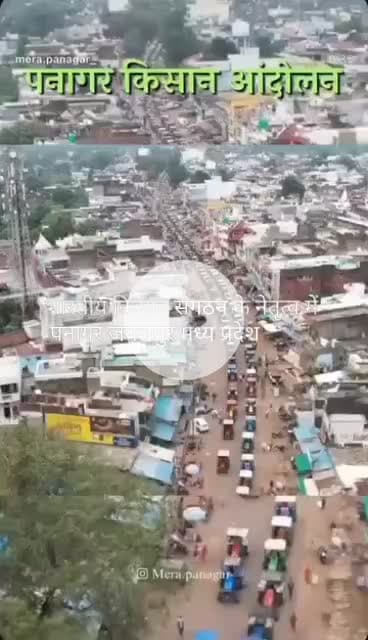 #भारतीय_किसान_संगठन के आवाहन पर सभी किसान भाइयों ने अपनी ताकत दिखाई और जीत हुई। सभी किसान भाइयों का हृदय से आभार। 
Responding to the call of the #Bharatiya_Kisan_Sangathan , all our farmer brothers demonstrated their strength and won.