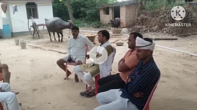 पट्टी:ग्राम बहुता में मो कासिम की छोटी बहन के इंतकाल एवं ग्राम होशियारपुर में पूर्व प्रधान बच्चा मिश्र के चाचाजी के निधन पर पहुंचकर जताई शोक संवेदना।